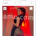Владислава